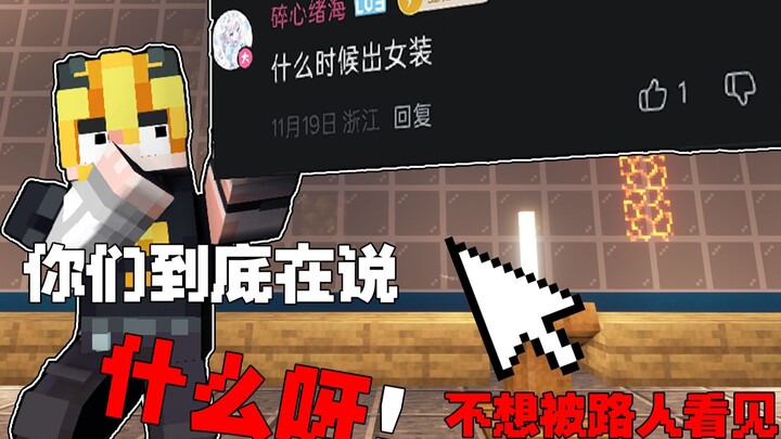 بعد قراءة هذه التعليقات، تتحول مباشرة إلى إنسانٍ إلهي!