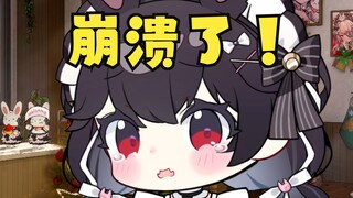 主播太狂，我要IOS上总督！
