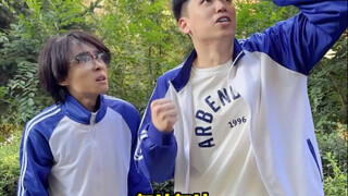 رؤية فائقة تُطل على الكون بأكمله