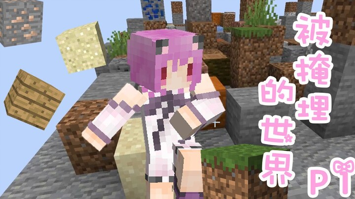 Tou Tie Ge Takes on Zi Min in a Challenge — The Buried World Part 1 [Five Songs]