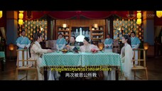 My Sassy Girl (2024) ภรรยาข้าใช่จะหาเรื่องได้ง่าย ๆ EP 23 [ซับไทย]