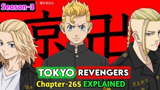 Mikey Bóng tối😥 | Tokyo Revengers Season 3 Chương-265 Giải thích bằng tiếng Nepal