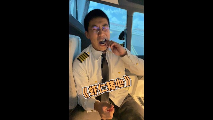 没活了？