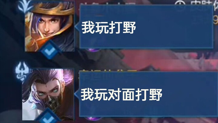 “หานซิ่นนอนตอนกลางคืน หัวเต็มไปด้วยเครื่องหมายตกใจหมด!”