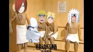 Naruto status quo