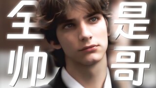不是我说你们演小丑的，一个个都有颜值牛逼症嘛？？？