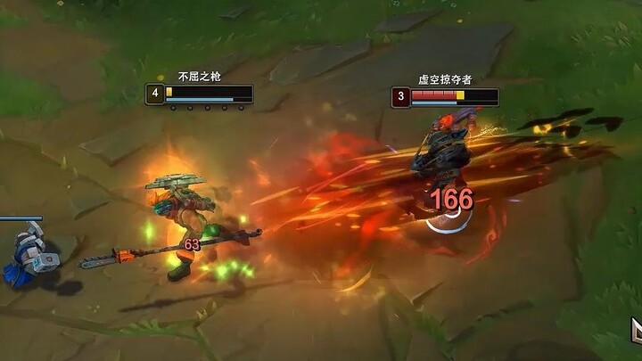 Sexy Pantheon online trolling