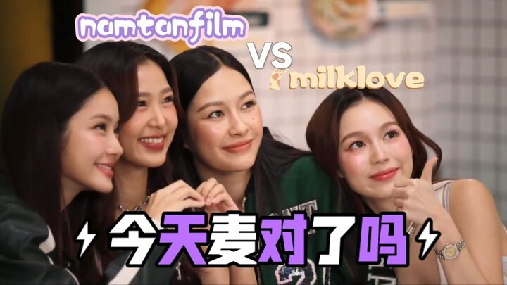 【Đường Ảnh/ Sữa Yêu】Ai bảo cặp này sai chứ? Cặp này hay quá đi mất!