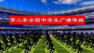 ⚡️الكهرباء تهتز وتستدعي⚡️