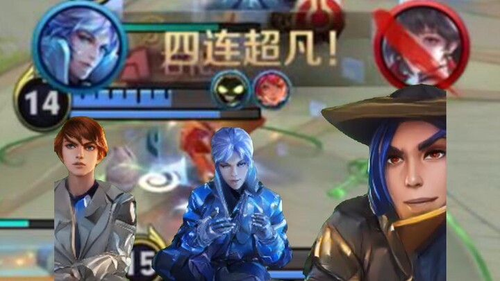 来 与 我 一 同 匡 扶 汉 室 ！