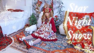 ☆ Dance Cover ☆Star Night Snow ❋ スターナイトスノウ