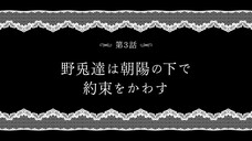 gosick tập thuyết minh
