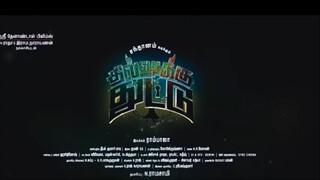 Dhilluku Dhuddu