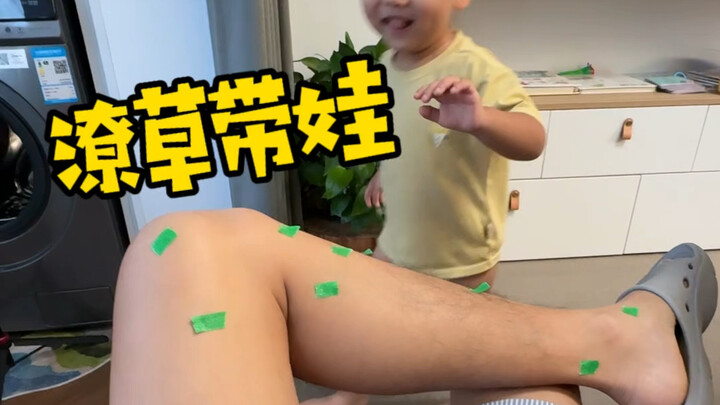 The sloppier you handle parenting, the more effective it gets!!! The ultimate truth!