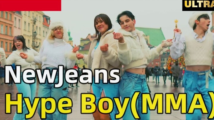 [ Poland Majesty ] NewJeans 'Hype Boy(MMA)' - Cover