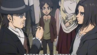 吉克 你一定很惊讶吧