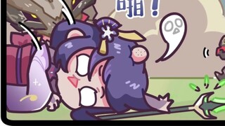 [Genshin Impact Audio Comics] Lost Nanny and Humble Grandpa Lu! #03