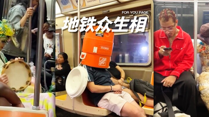 The diverse faces of New York subway riders—the most “diverse” place in the world 😂