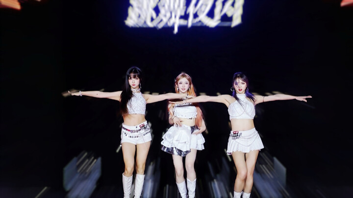 This is a true love-obsessed idol’s comeback stage! The live-action Witch Hunters unit makes a stunn