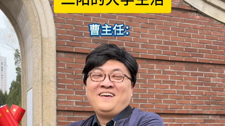 Dương tính lần hai chính là tấm danh thiếp tuyệt nhất~ Hahaha