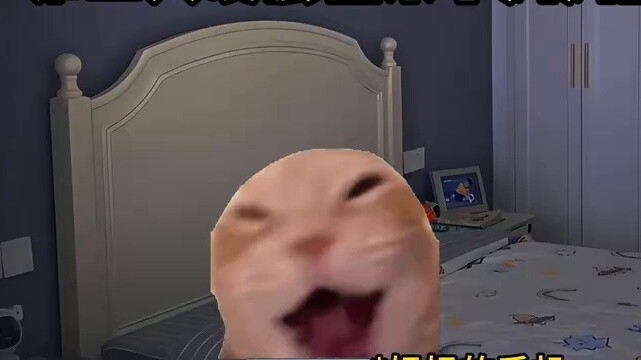 أسرار الهاتف المحمول