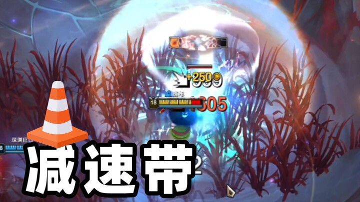 ฉันนึกว่าเป็นลูกระนาดเสียอีก