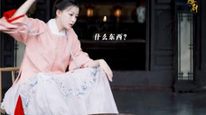 我那柔弱不能自理的夫人,日日让我目瞪口呆