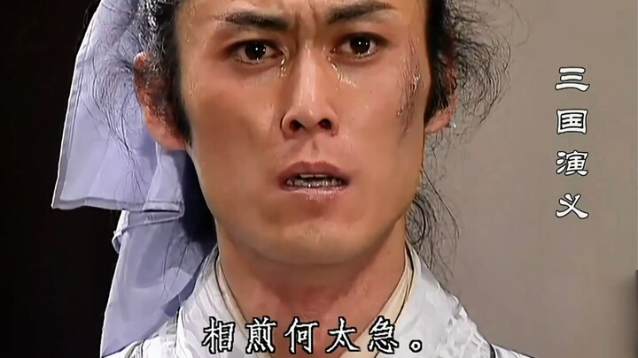 Cao Cao gave birth to a “James” of the Three Kingdoms—his execution power is truly terrifying.