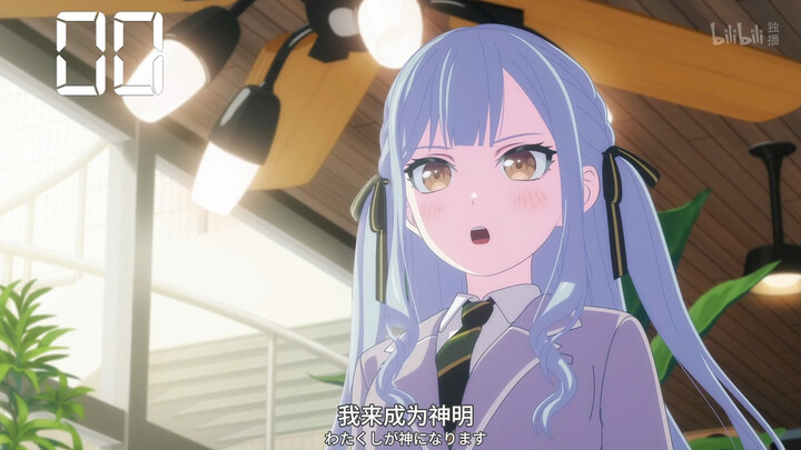 Jika kamu membuka video ini pada 31 Desember pukul 23:59:30, maka Xiangzi akan tepat pada tahun 2026