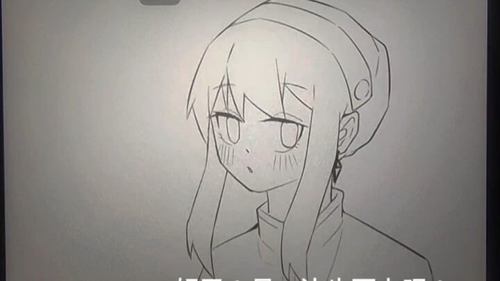 【SPY Family】约尔  请转一下头www