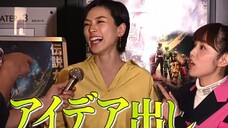 「山本康平の忍び道 第10話 スペース・スクワッド完成披露に潜入の巻」予告編