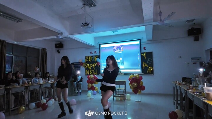 Dangerous Party ~ #Class New Year’s Eve Gala # New Year’s Performance