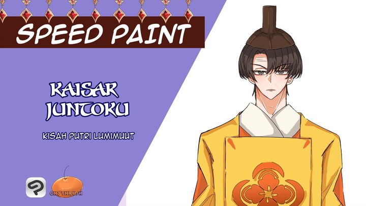 SPEED PAINT | KAISAR JUNTOKU