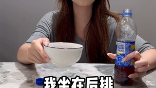 不说了，都在这碗里！