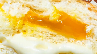 Someone's always tipping you for your kindness! Have you tried these soft, delicious, sweet, and del