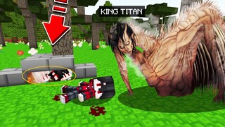 ซ่อนแอบ!? เอาชีวิตรอดจาก ราชาไททัน สุดโหด จะรอดไหม!? (Minecraft ซ่อนแอบ)