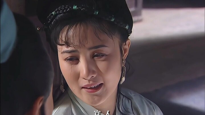 “Don’t blame the official for his cruelty—might as well just go along with it: Lin Chong’s lingering