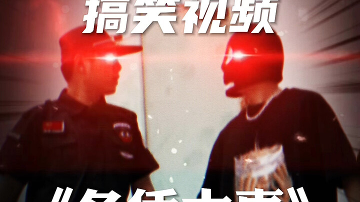 Ai có tài thì dùng tài