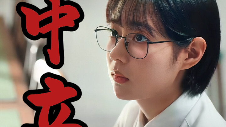 [Class Monitor / Xu Daoya] “Always putting on an air of arrogance and neutrality”