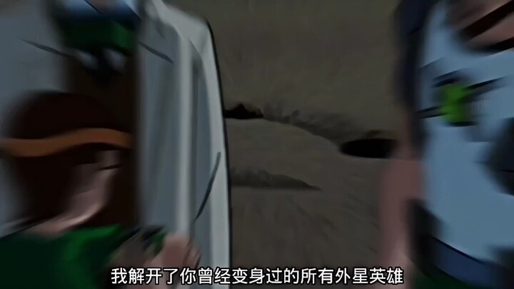 所以田小班的三幻神之一时钟王，是那种会用则无敌不会用的话就是一坨废铁吗？