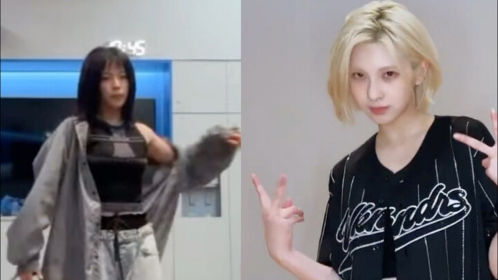 【NMIXX】من الذي يشاهد هذه بالضبط؟