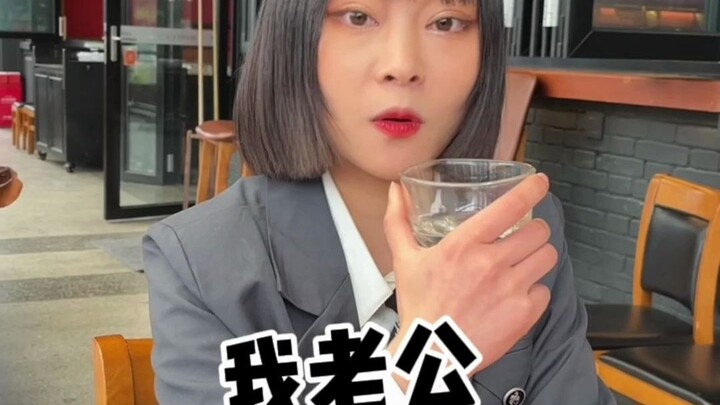 Kakak beradik, mulutmu benar-benar tajam!