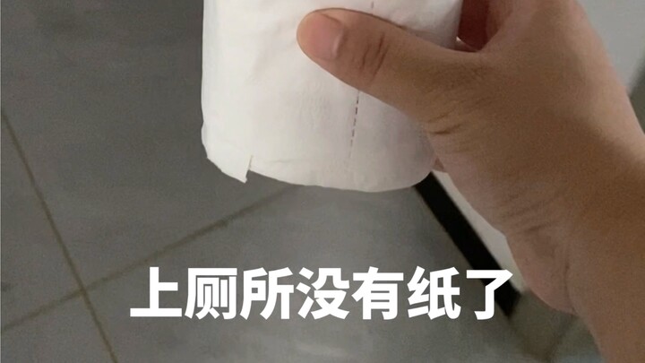 คราวนี้พี่สาวฉันลงมือทำจริงๆ