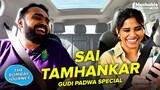 The Bombay Journey ft. Sai Tamhankar with Siddhaarth Aalambayan | EP 202