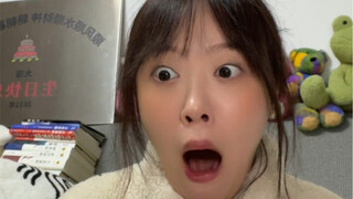 一起沉浸式追剧27