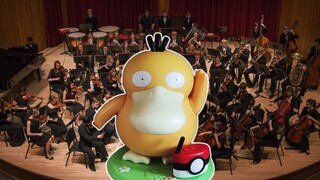 Golden Hall Symphony Up to Duck (Cưỡng bức)