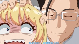 好兄弟你在不变回去，我性取向都要正常了！