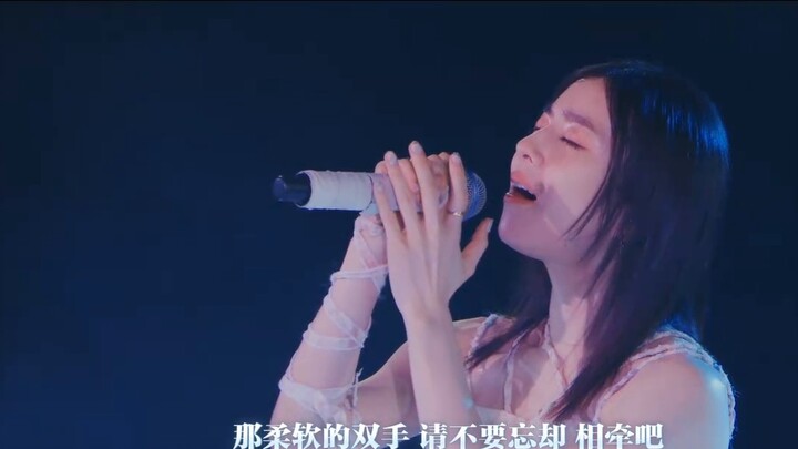 [High-definition bilingual subtitles] Milet's 10,000-person tour beautifully sings the ending theme 