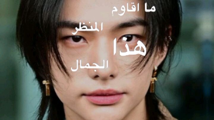 This is my love🌹🔥