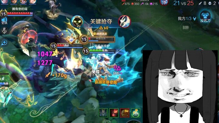 Am I supposed to get lucky too?